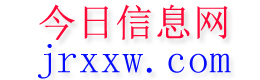 吉县今日信息网